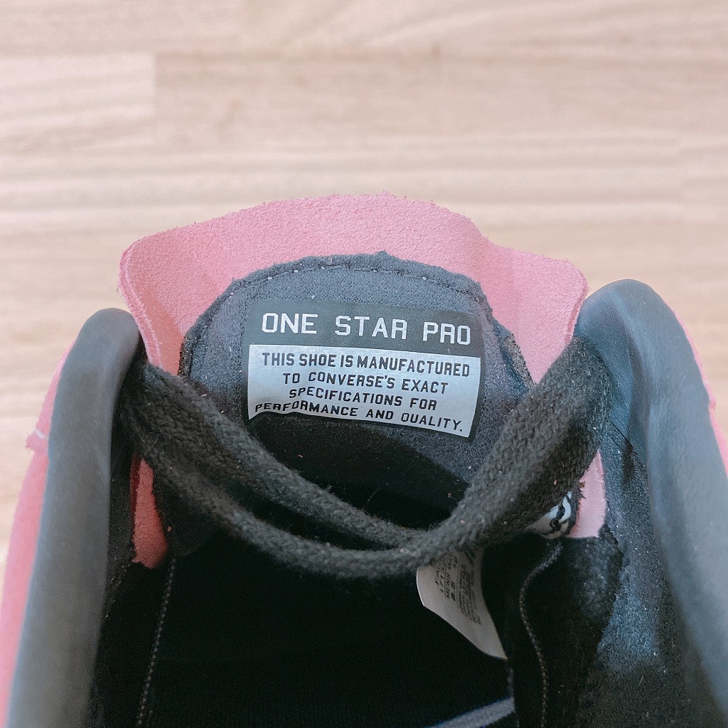 paradise-sean-pablo-converse-cons-one-star-pro-171325c-release-20210826-review