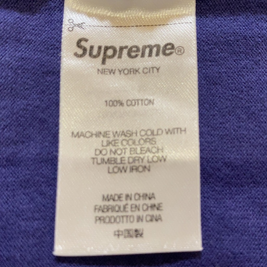 supreme-21aw-21fw-gonz-nametag-s-s-top-review