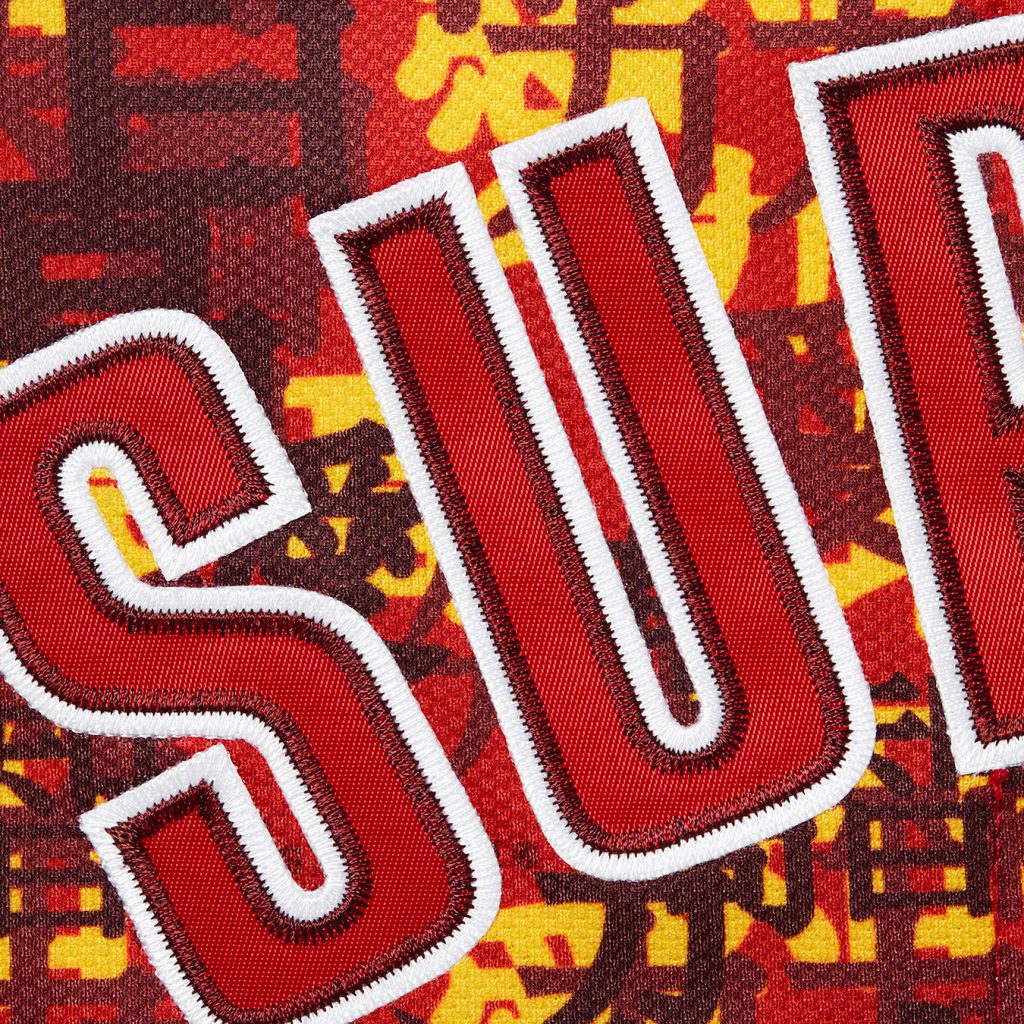 supreme-21aw-21fw-kanji-camo-zip-up-baseball-jersey