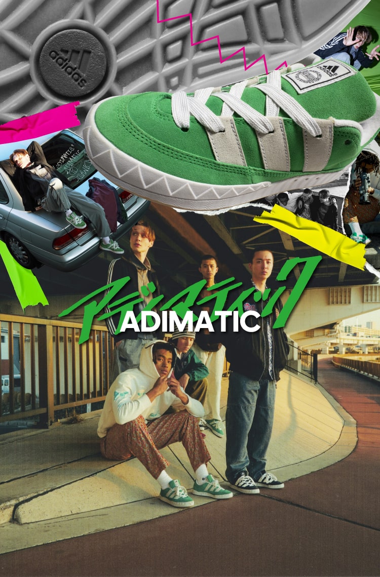 adidas-adimatic-green-black-gz6202-gy5274-release-20220326