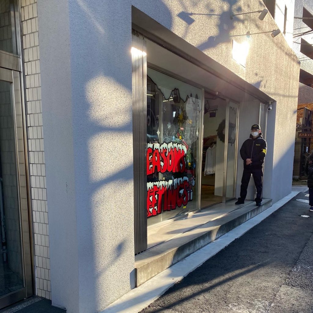 supreme-online-store-20211211-week16-release-items-daikanyama