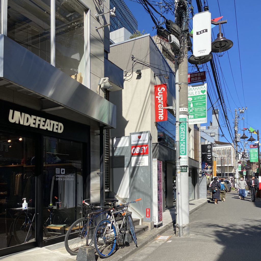 supreme-online-store-20211127-week14-release-items-harajuku