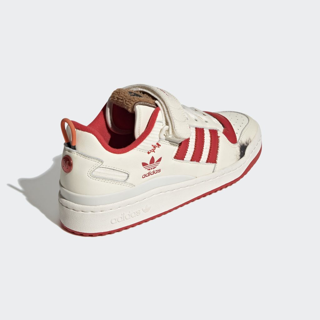 home-alone-adidas-forum-low-gz4378-release-20211211