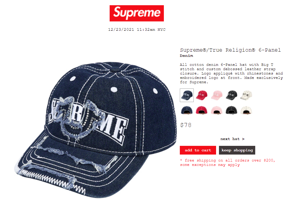 supreme-online-store-20211225-week18-release-items