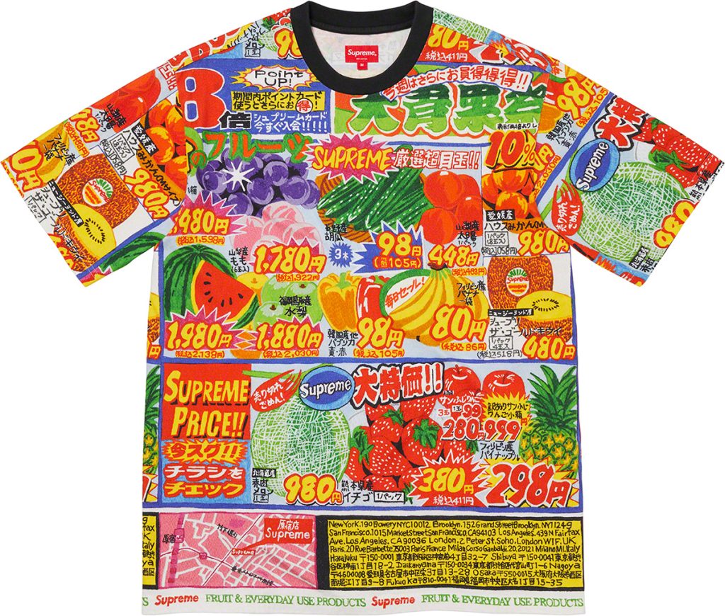 supreme-22ss-spring-summer-special-offer-s-s-top
