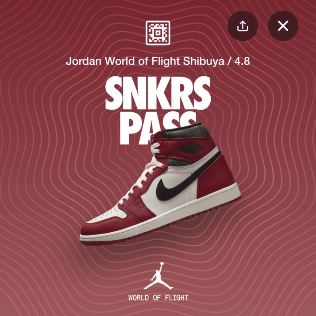 jordan1  グリーン　ティファニーブルー　chicago