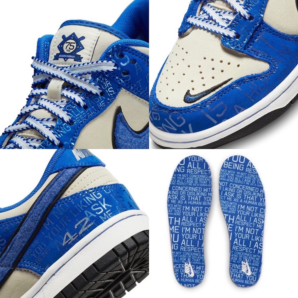 nike-dunk-low-jackie-robinson-release-202204