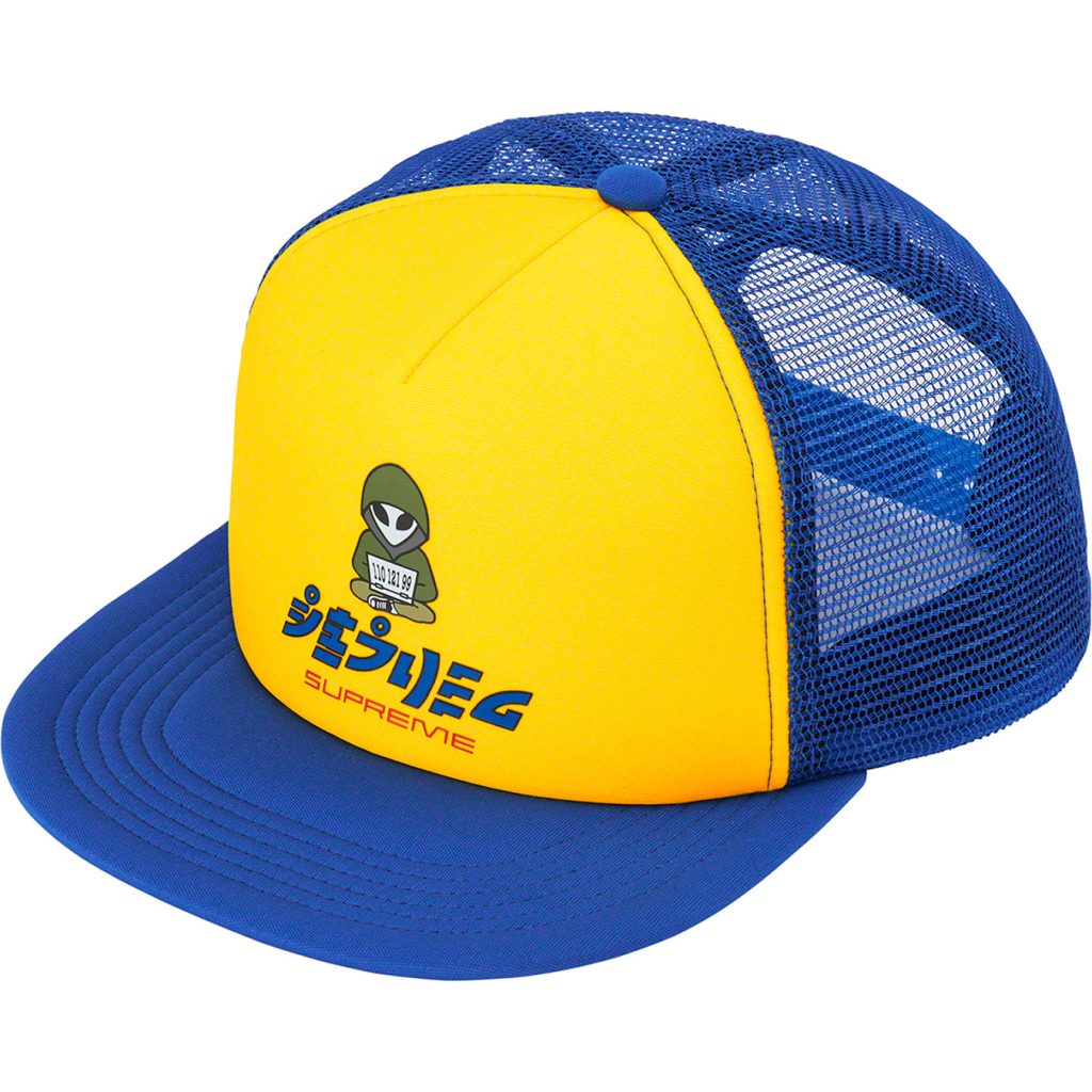 supreme-22ss-alien-5-panel