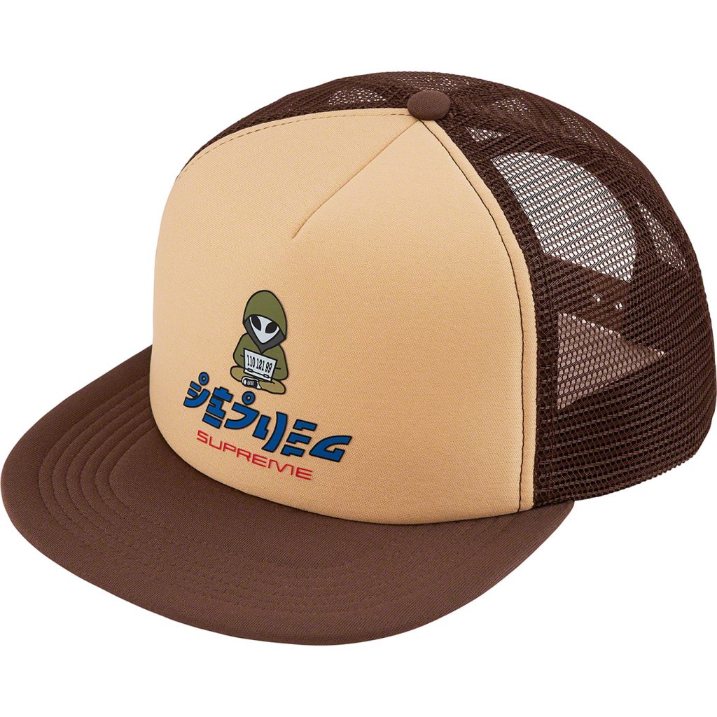 supreme-22ss-alien-5-panel