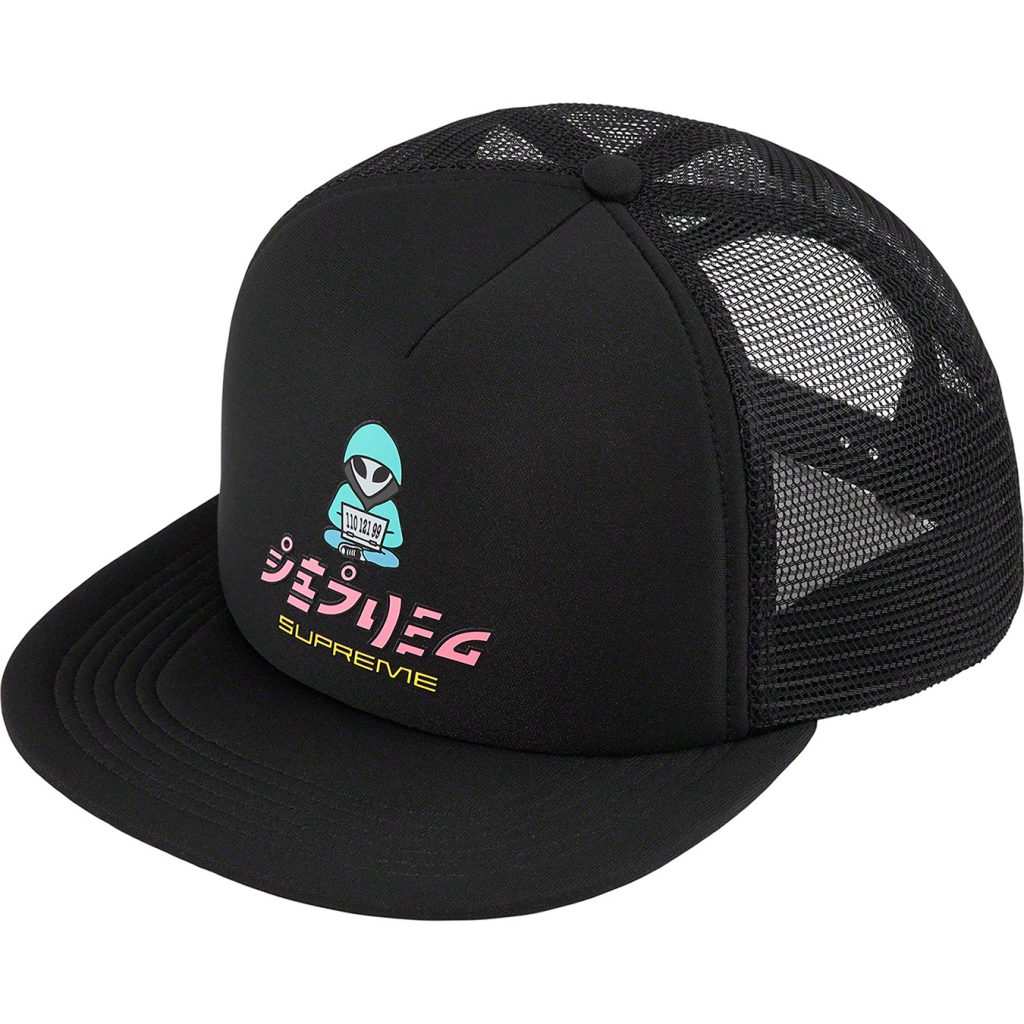 supreme-22ss-alien-5-panel