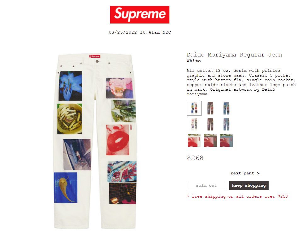 supreme-online-store-20220326-week5-release-items