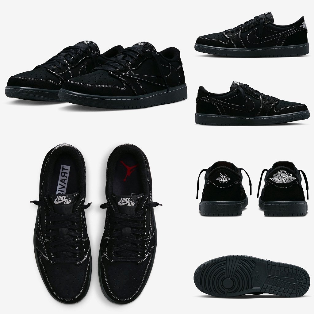 nike air jordan1 all black travis類似カラー