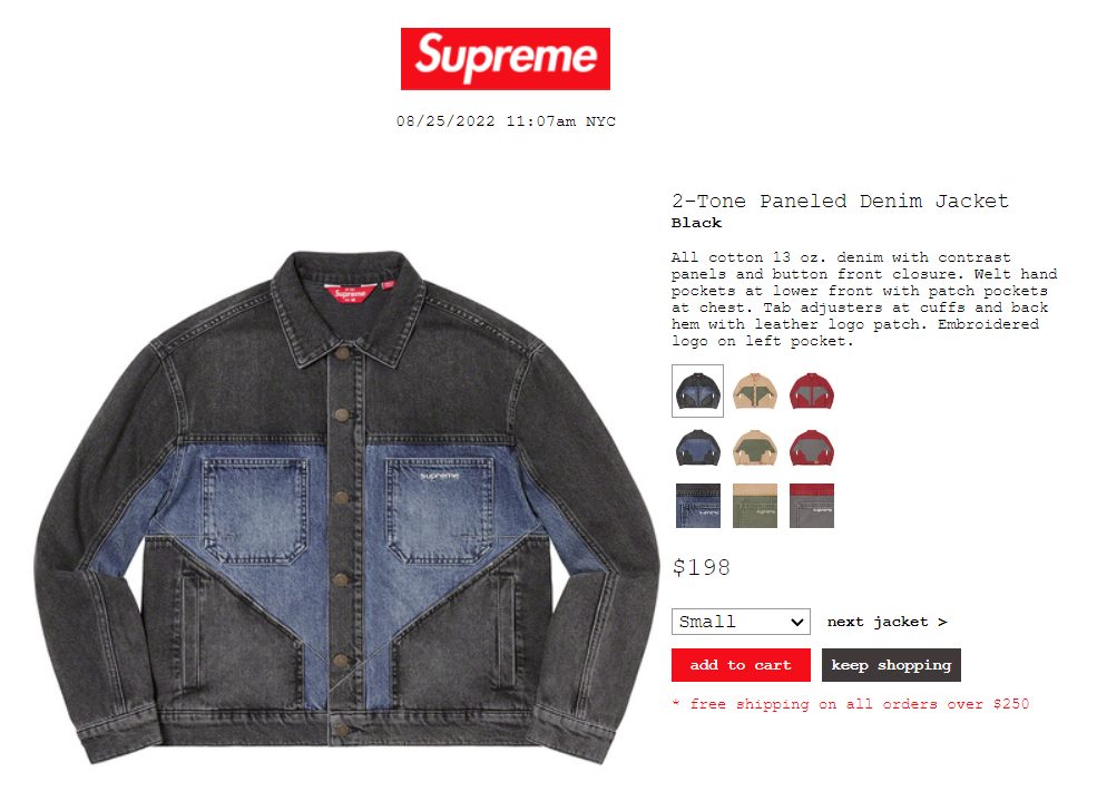 supreme-22aw-22fw-launch-20220827-week1-release-items