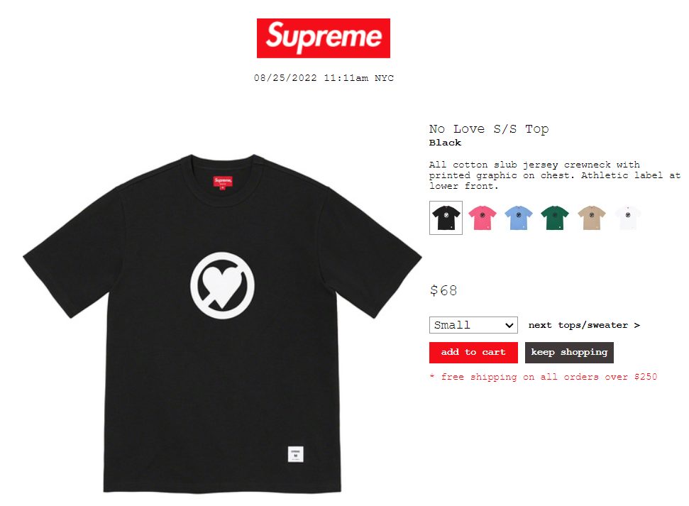 supreme-22aw-22fw-launch-20220827-week1-release-items