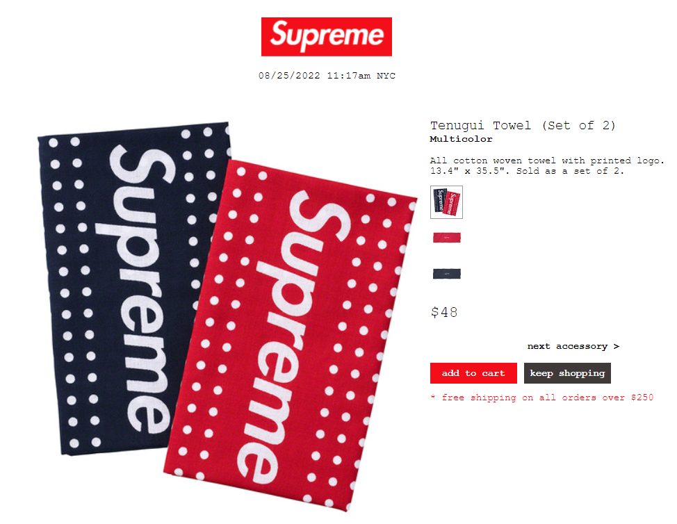 supreme-22aw-22fw-launch-20220827-week1-release-items
