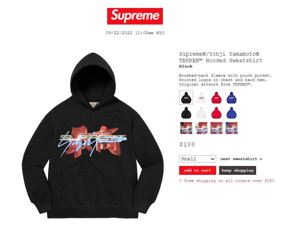 supreme-online-store-20220924-week4-22aw-22fw-release-items