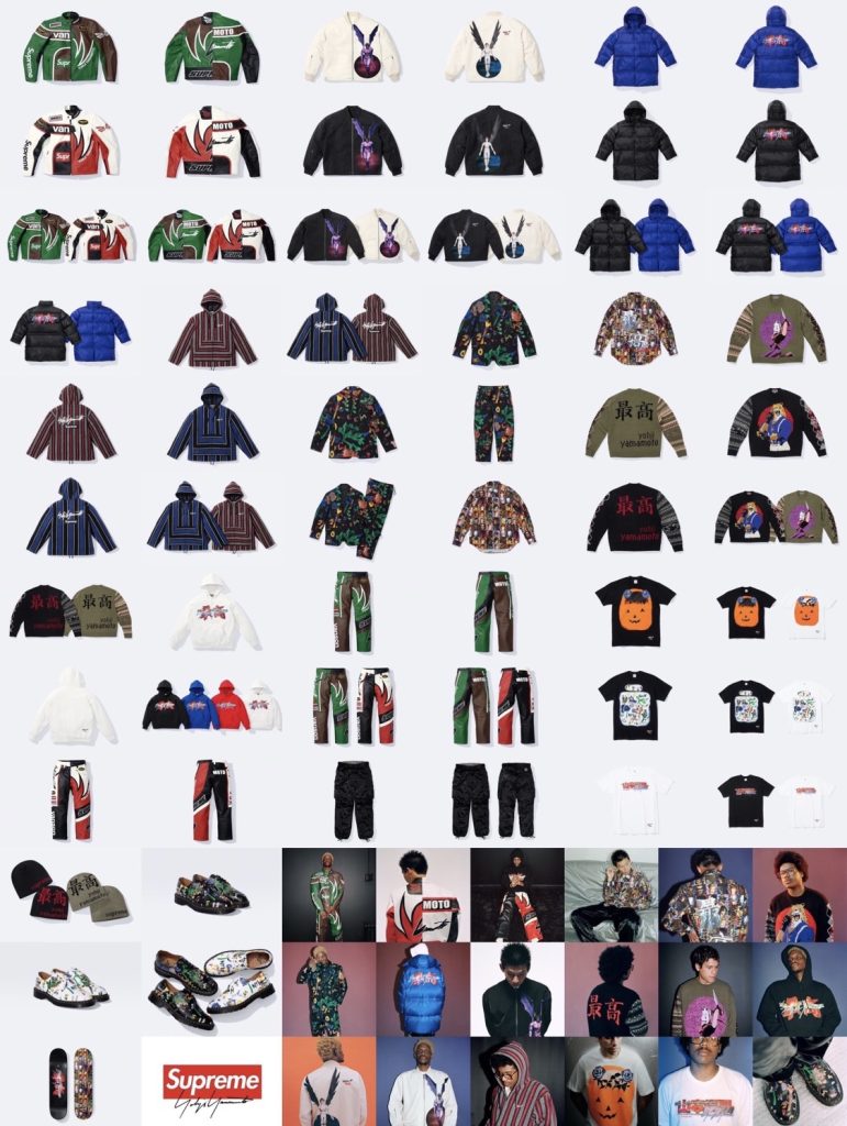【最高デザイン・即完売モデル】シュプリーム☆ビッグロゴ入りスウェット/2396 Supreme | ページ 13 | God Meets Fashion
