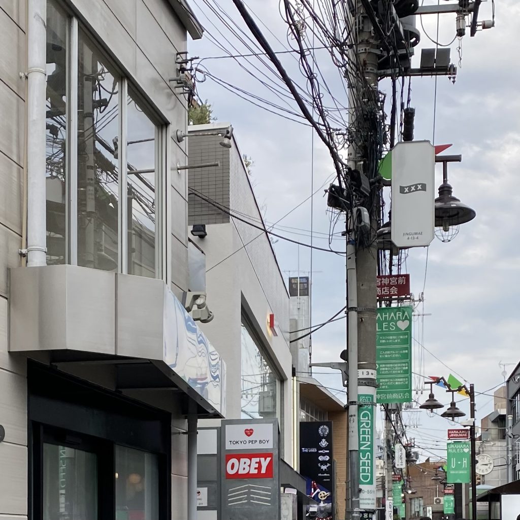supreme-online-store-20221022-week8-22aw-22fw-release-items-harajuku