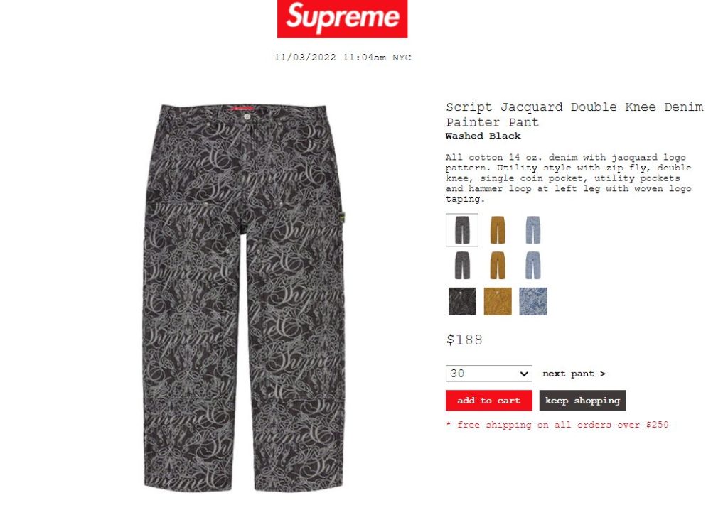 Supreme 公式通販サイトで11月5日 Week10に発売予定の22AW 22FW 新作 