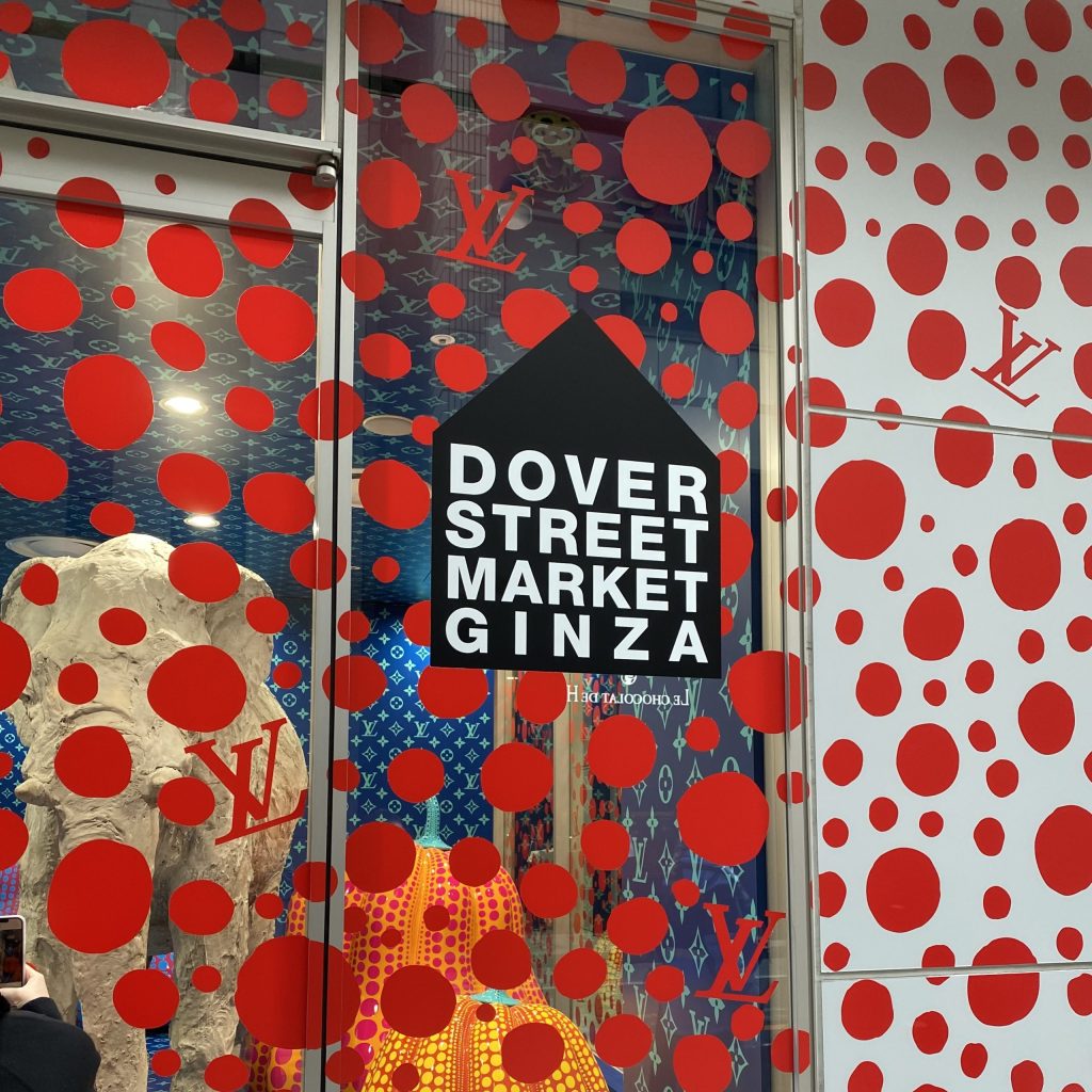 supreme-online-store-20221203-week14-22aw-22fw-release-items-dsmg