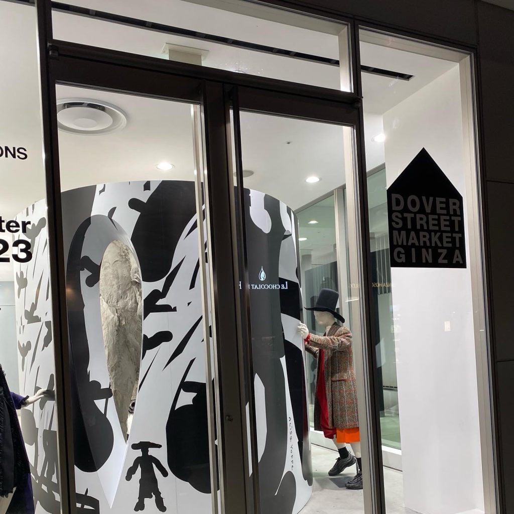 supreme-online-store-20221112-week11-22aw-22fw-release-items-dsmg