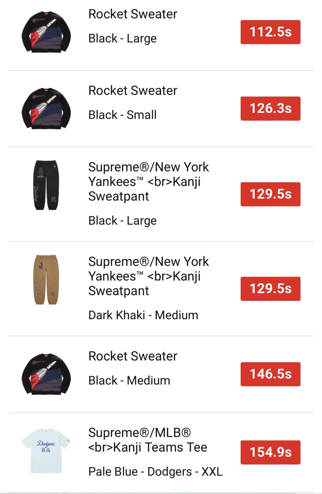 supreme-online-store-20221112-week11-22aw-22fw-release-items-eu-sold-out-times