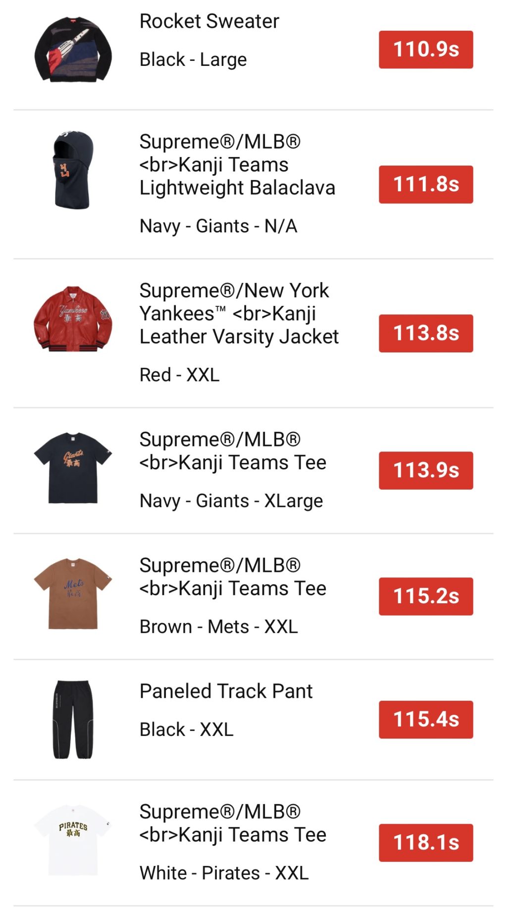 supreme-online-store-20221112-week11-22aw-22fw-release-items-us-sold-out-times