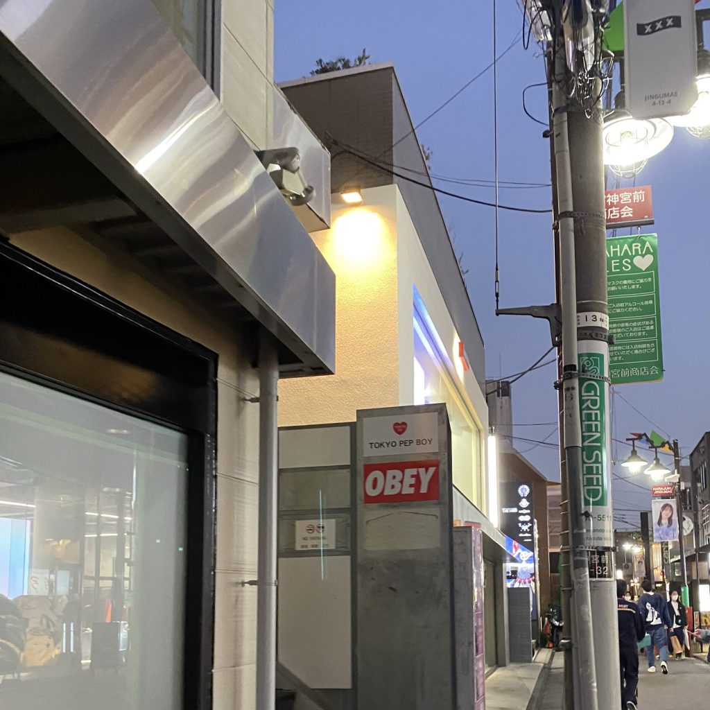 supreme-online-store-20221112-week11-22aw-22fw-release-items-harajuku