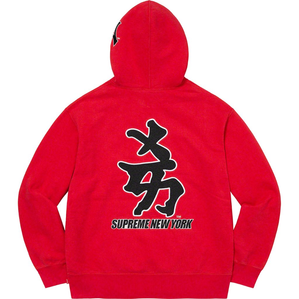 supreme-new-york-yankees-kanji-collaboration-22aw-22fw-20221112-week11-hooded-sweatshirt