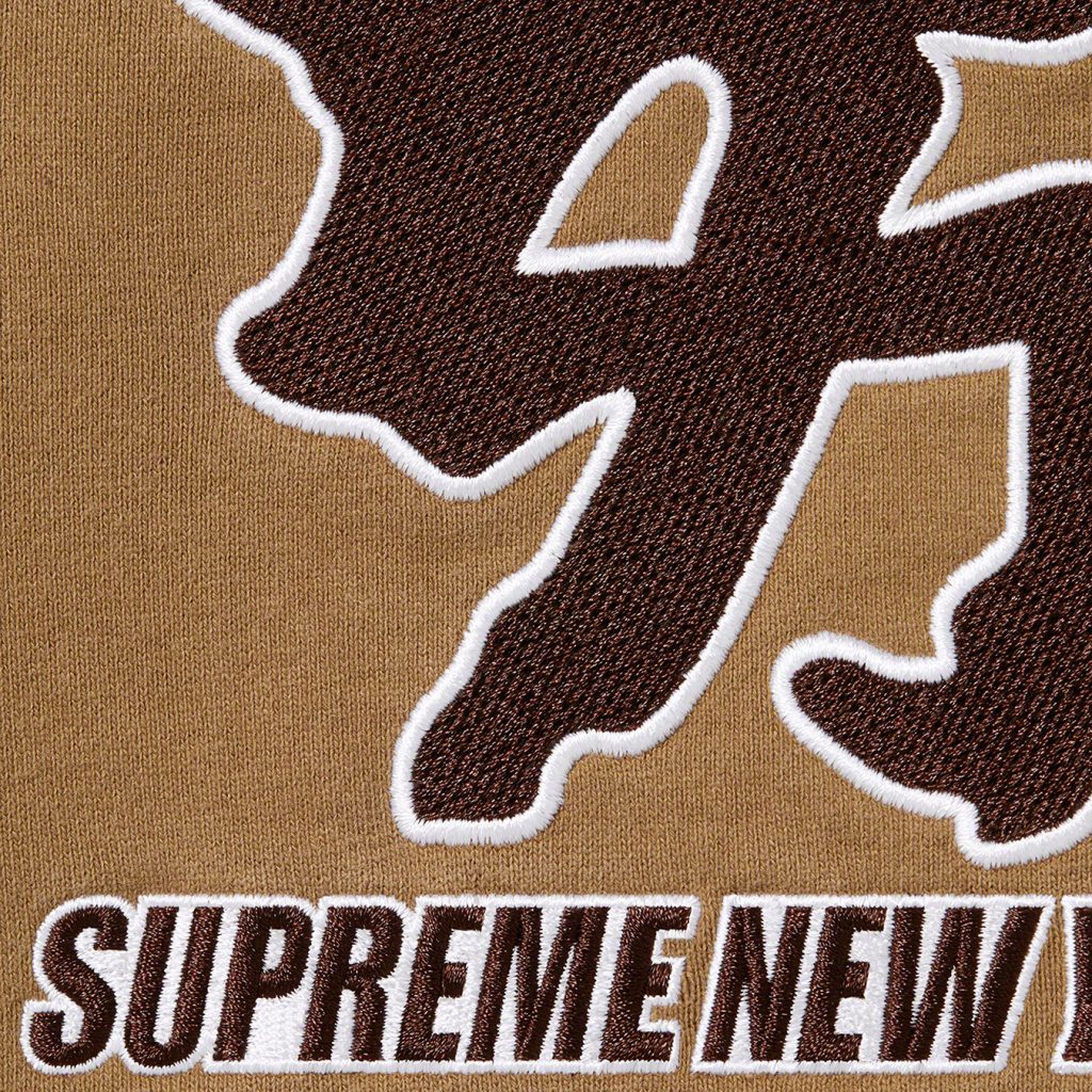 supreme-new-york-yankees-kanji-collaboration-22aw-22fw-20221112-week11-sweatpant