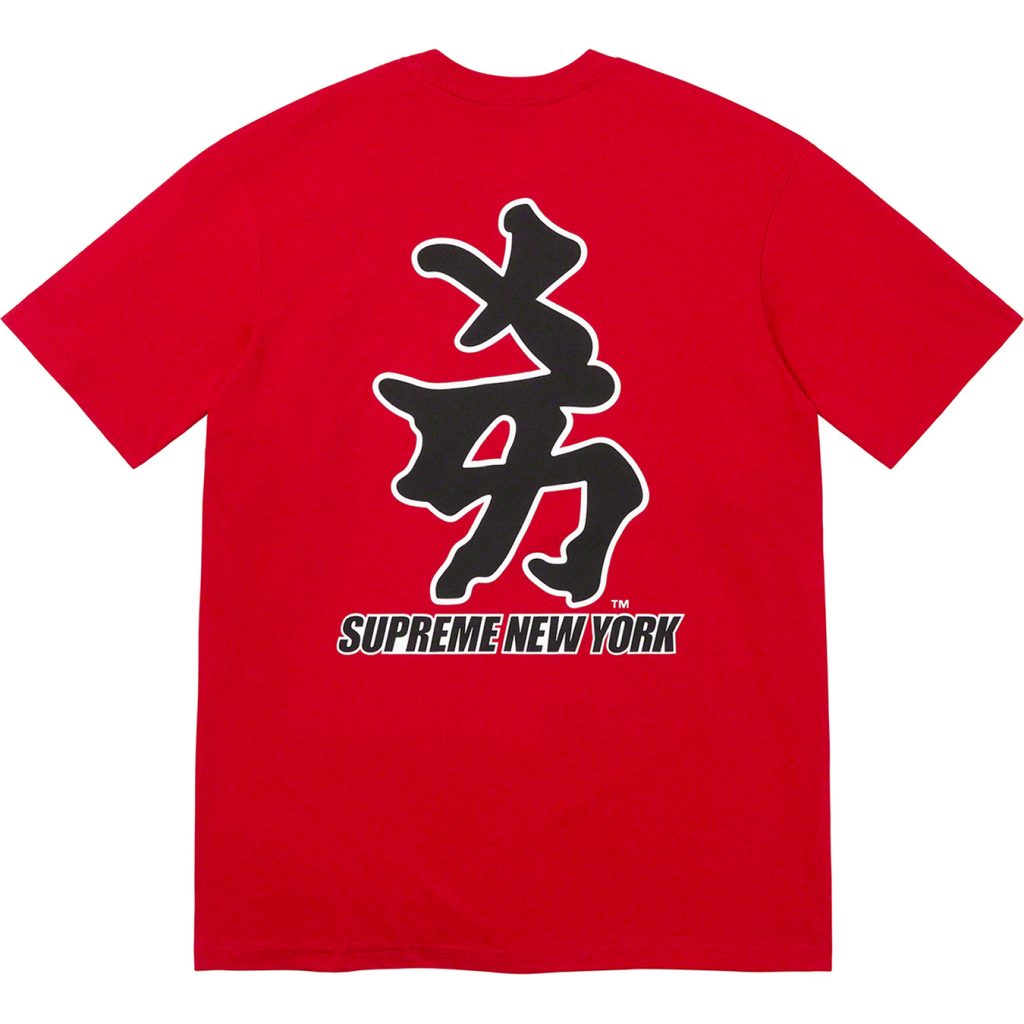 supreme-new-york-yankees-kanji-collaboration-22aw-22fw-20221112-week11-teams-tee