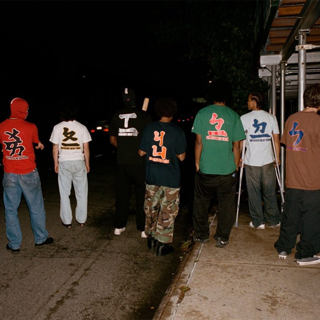 supreme-new-york-yankees-kanji-collaboration-22aw-22fw-20221112-week11