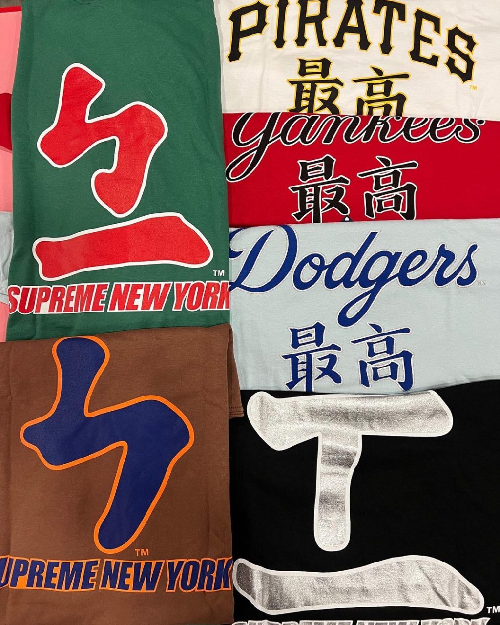 supreme-online-store-20221112-week11-22aw-22fw-release-items-look