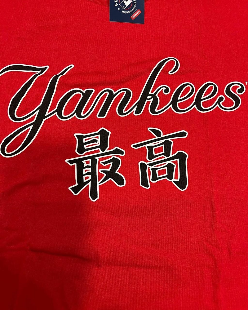 supreme-online-store-20221112-week11-22aw-22fw-release-items-look