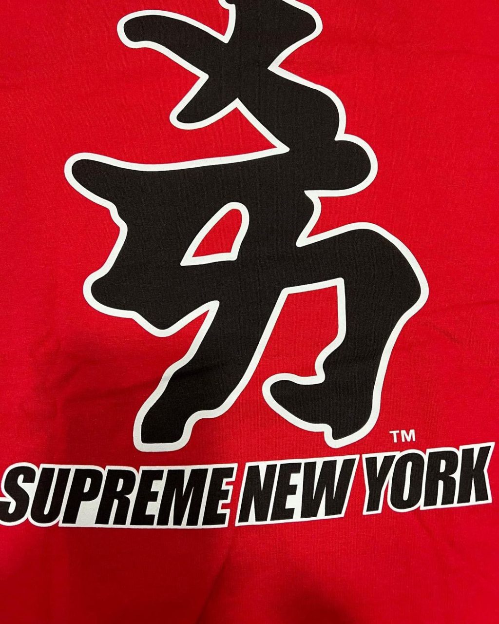 supreme-online-store-20221112-week11-22aw-22fw-release-items-look