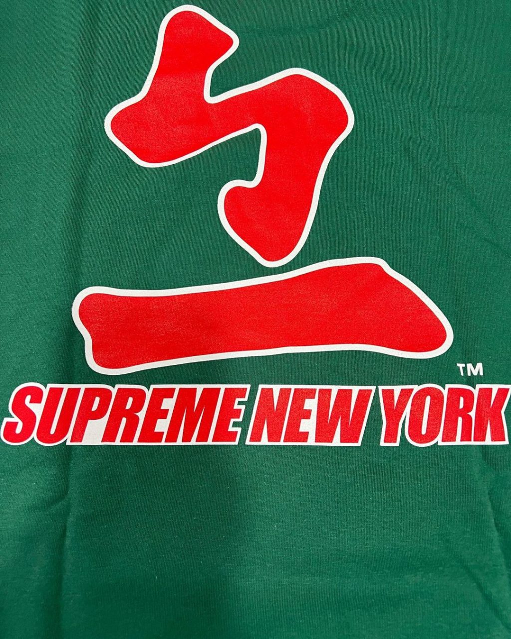 supreme-online-store-20221112-week11-22aw-22fw-release-items-look