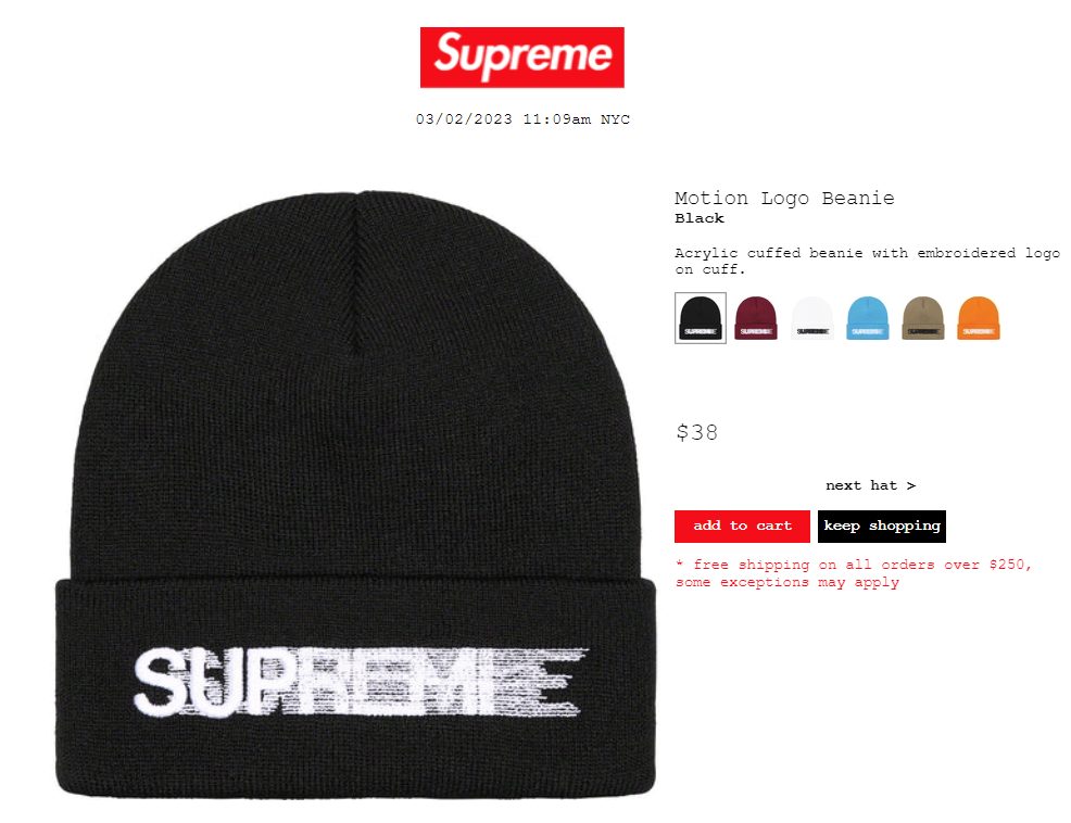 supreme-online-store-20230304-week2-23ss-release-item