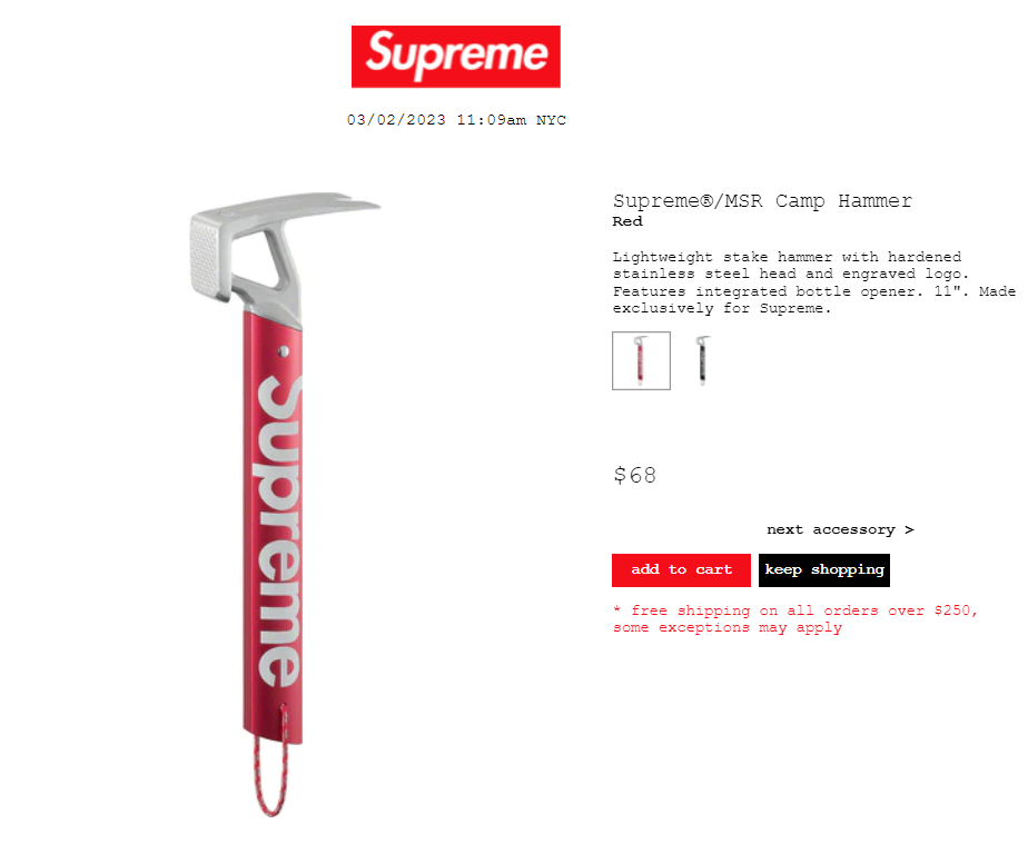 supreme-online-store-20230304-week2-23ss-release-item