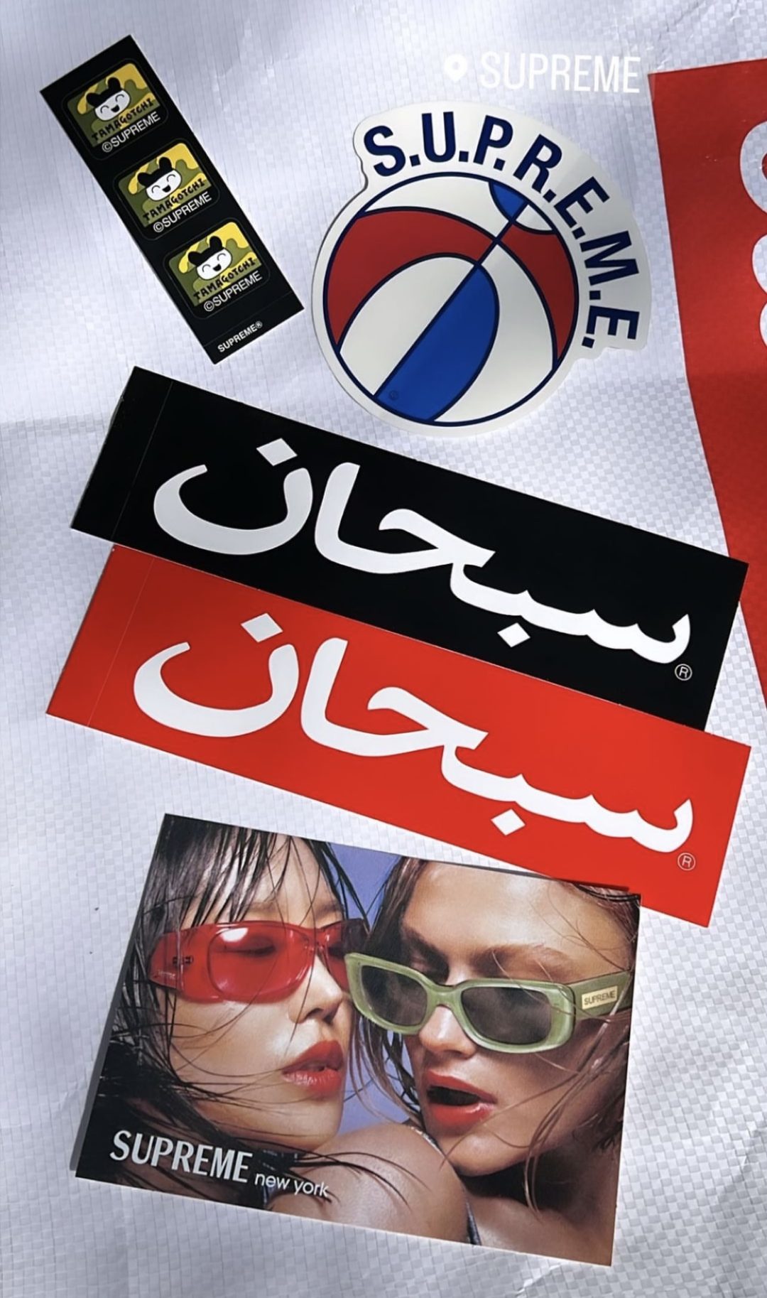 supreme-online-store-20230422-week9-23ss-release-items-look