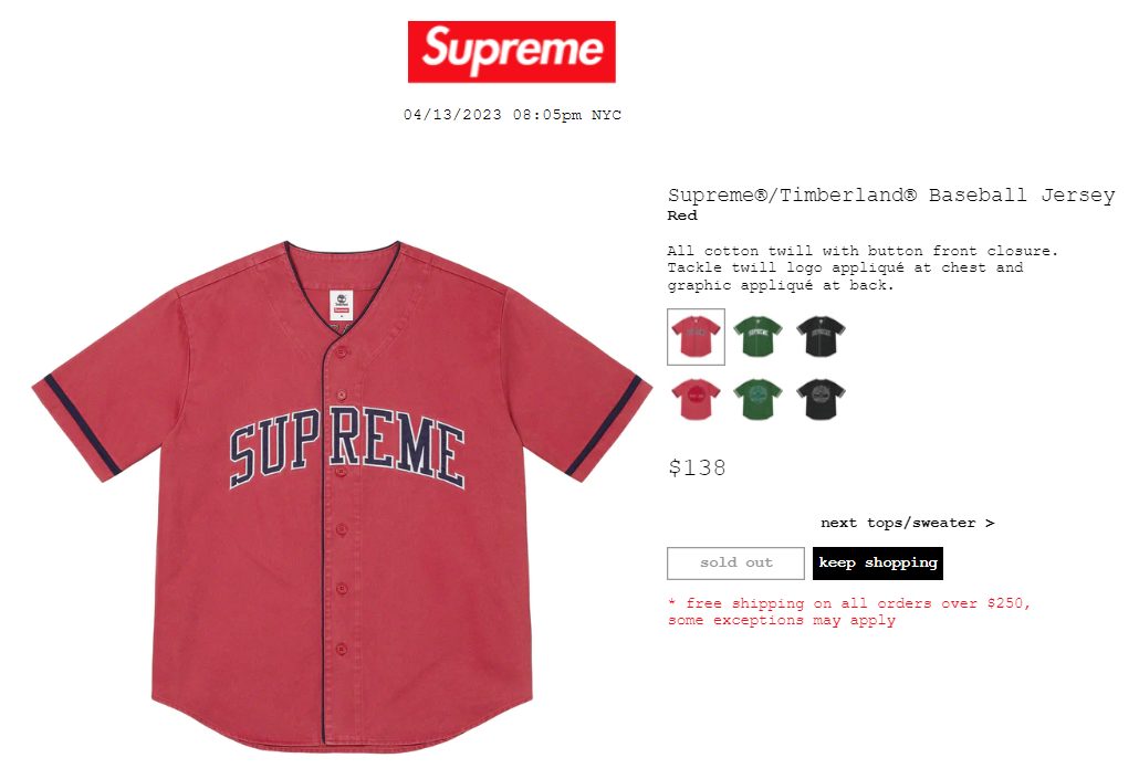supreme-online-store-20230415-week8-23ss-release-items