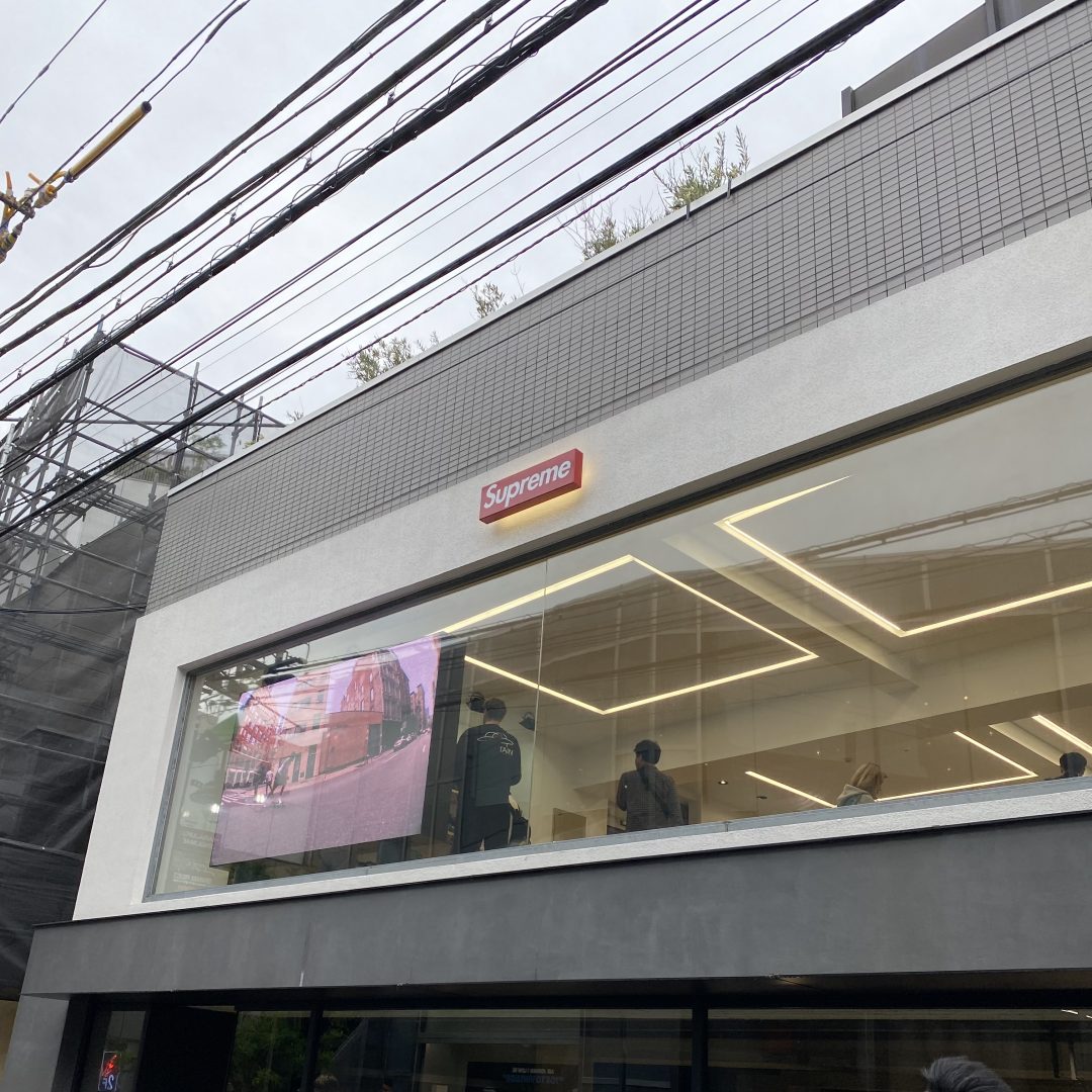 supreme-online-store-20230513-week12-23ss-release-items-harajuku