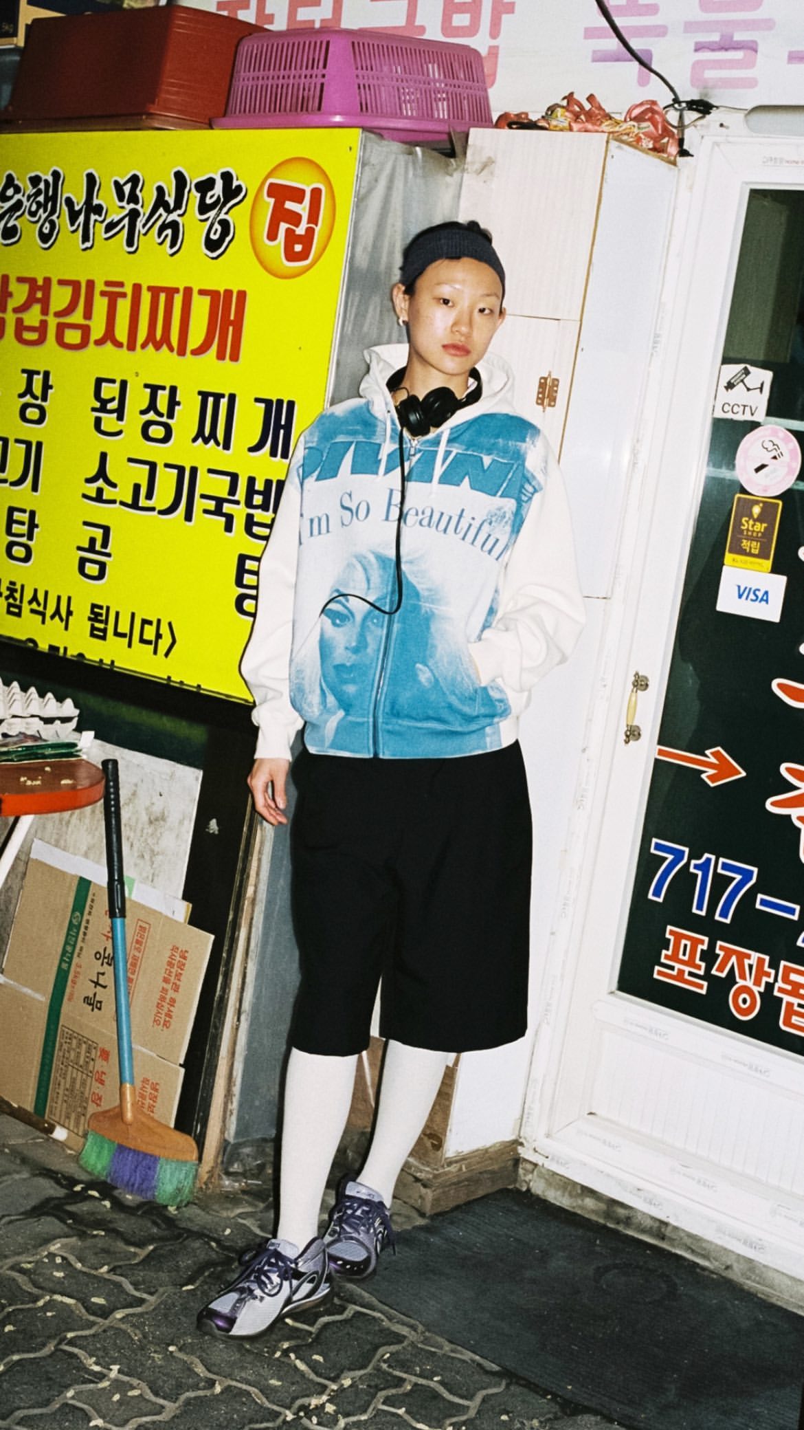 supreme-online-store-20230527-week14-23ss-release-items-look