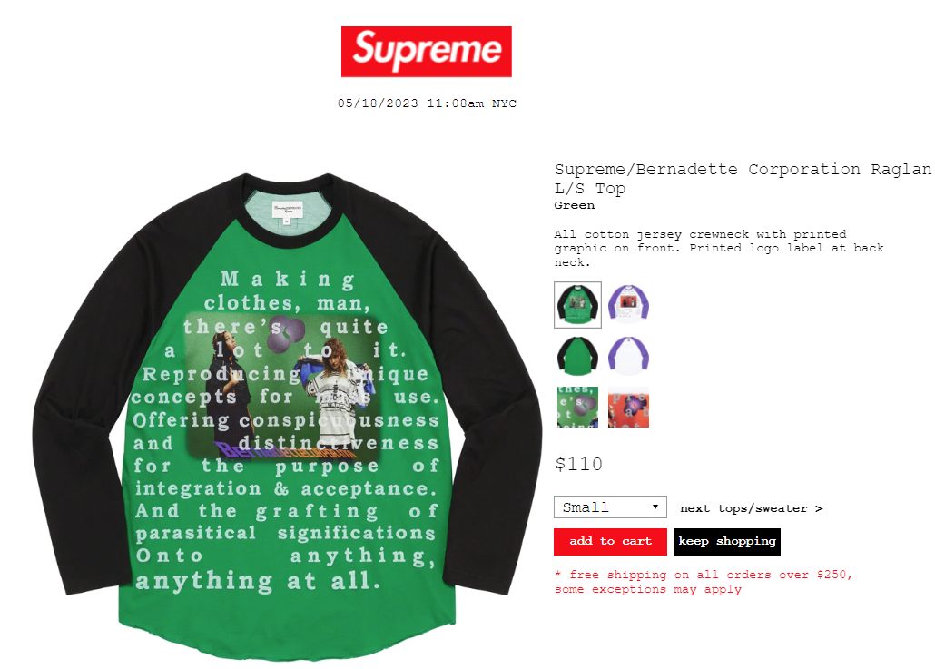 supreme-online-store-20230520-week13-23ss-release-items
