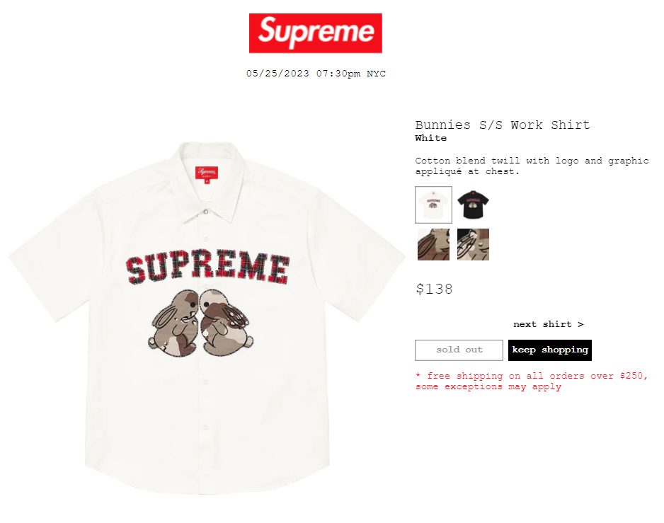 supreme-online-store-20230527-week14-23ss-release-items
