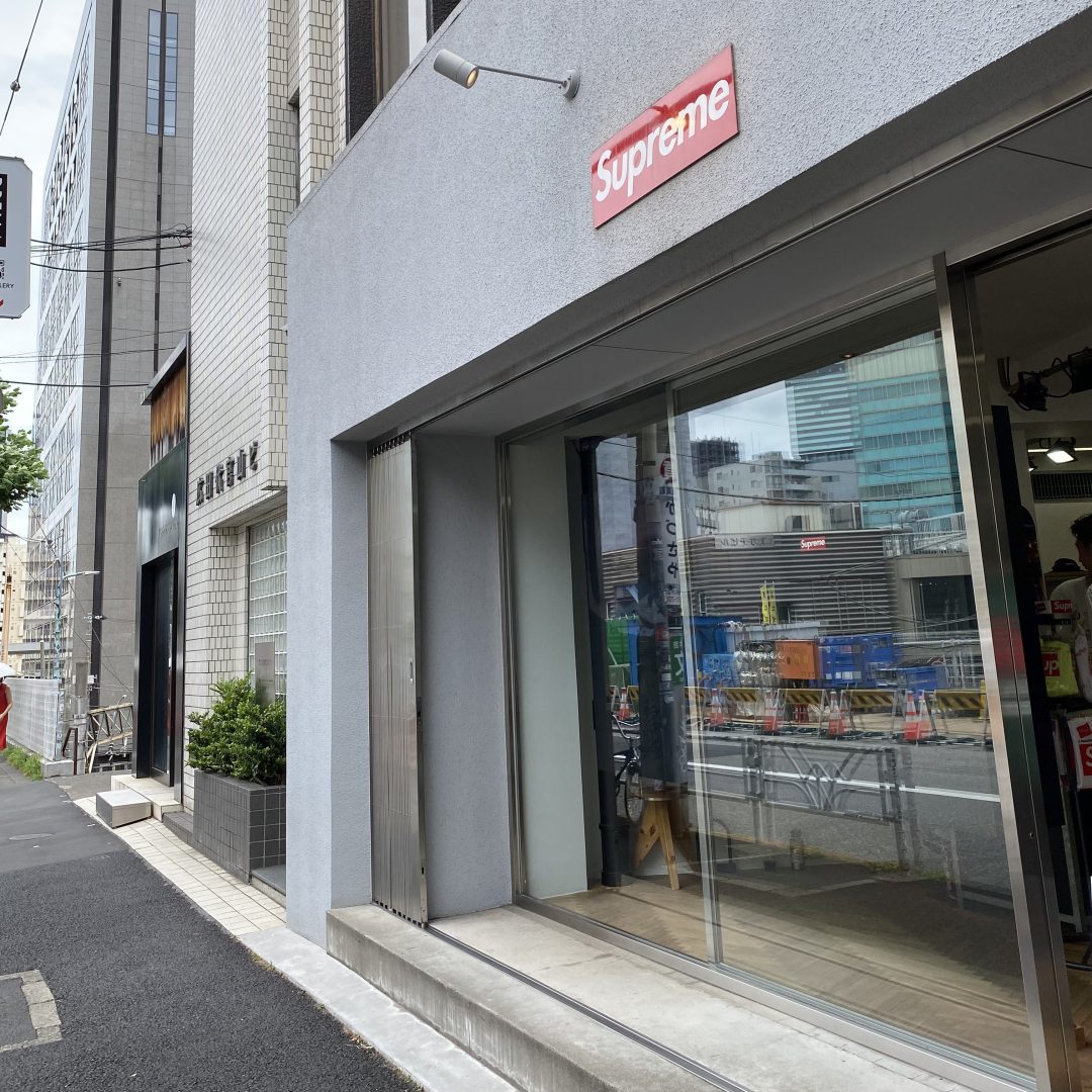 supreme-23ss-sale-20230715-stock-list