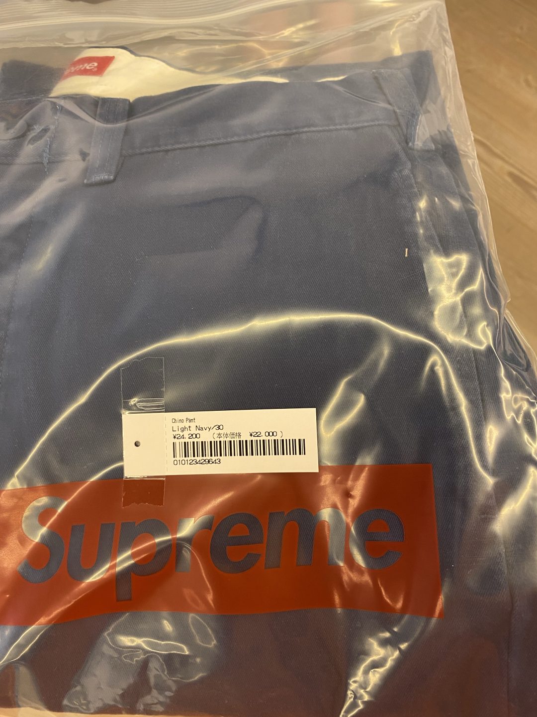 supreme-23ss-sale-20230715-stock-list
