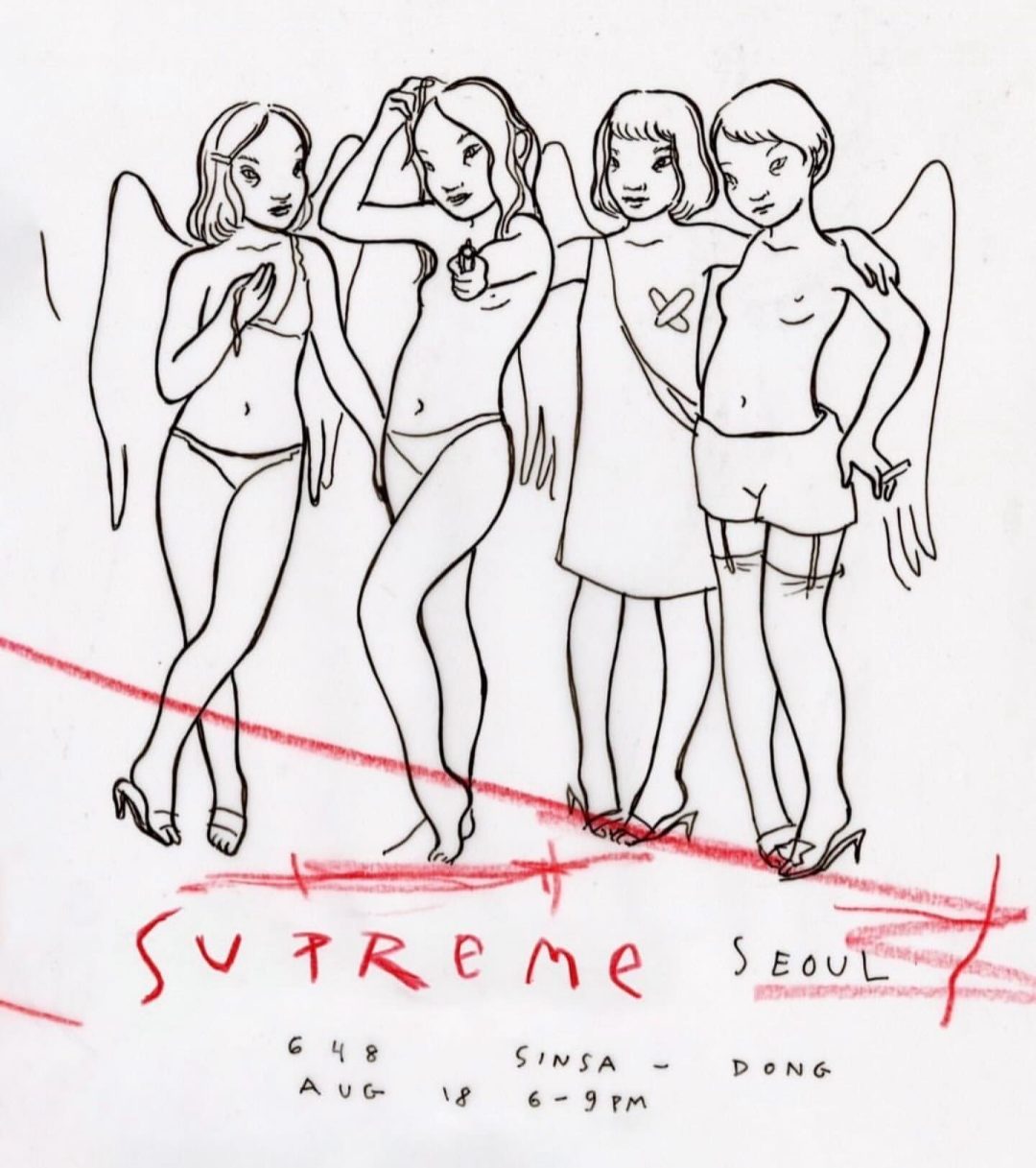supreme-seoul-invitation