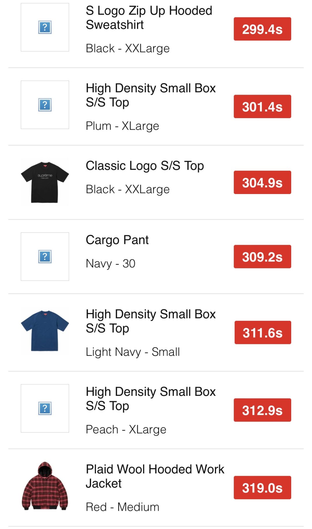 supreme-online-store-20230909-week3-23fw-23aw-release-items-eu-sold-out-times