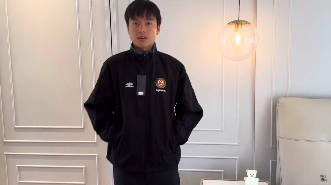 supreme-online-store-20230923-week5-23fw-23aw-release-items-look