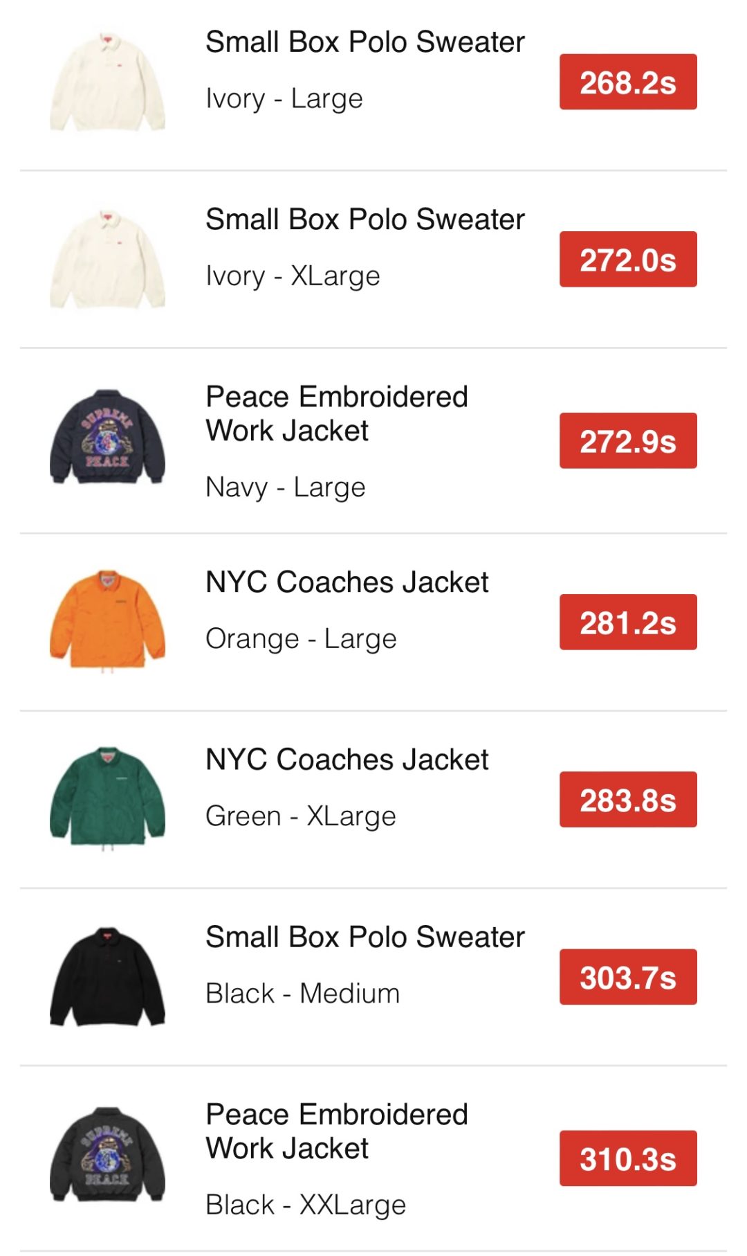 supreme-online-store-20231104-week11-23fw-23aw-release-items-soldout-time